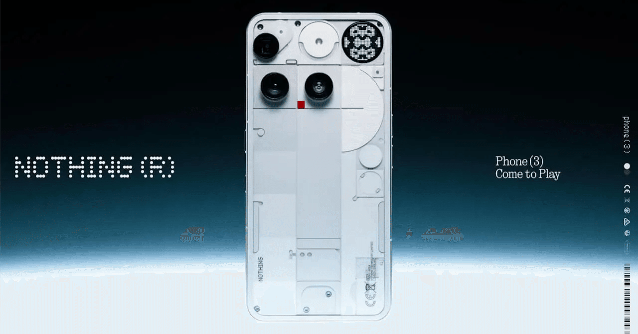 eSIM/おサイフケータイ対応！国内版「Nothing Phone (3)」発売