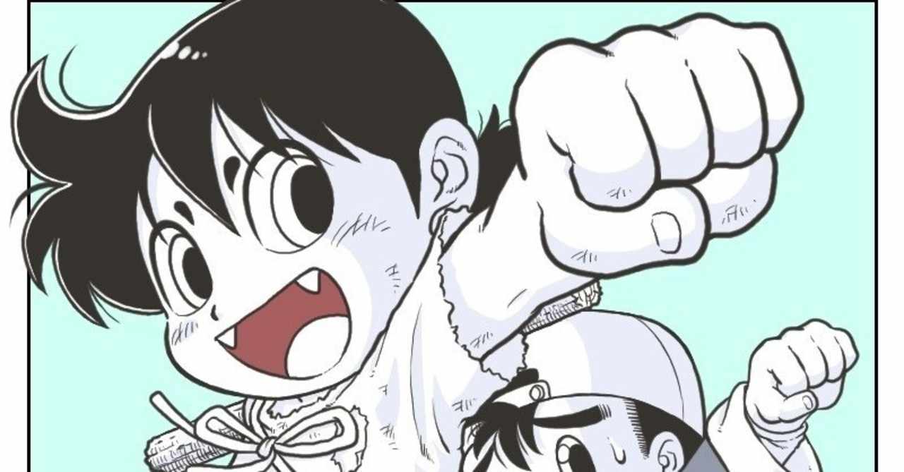 みらくるドラクルコロコロコミック の新着タグ記事一覧 Note つくる つながる とどける