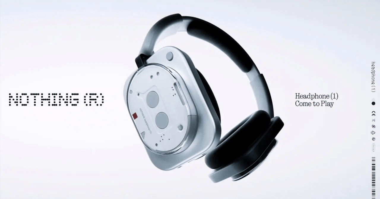 Nothing Headphone (1)」国内発売｜Jetstream - ガジェット情報