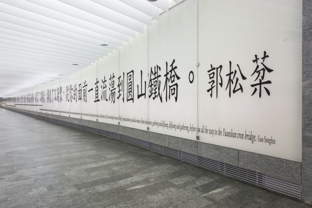 JOSEPH KOSUTH ジョセフ・コスース 絵画の名前 on X: 