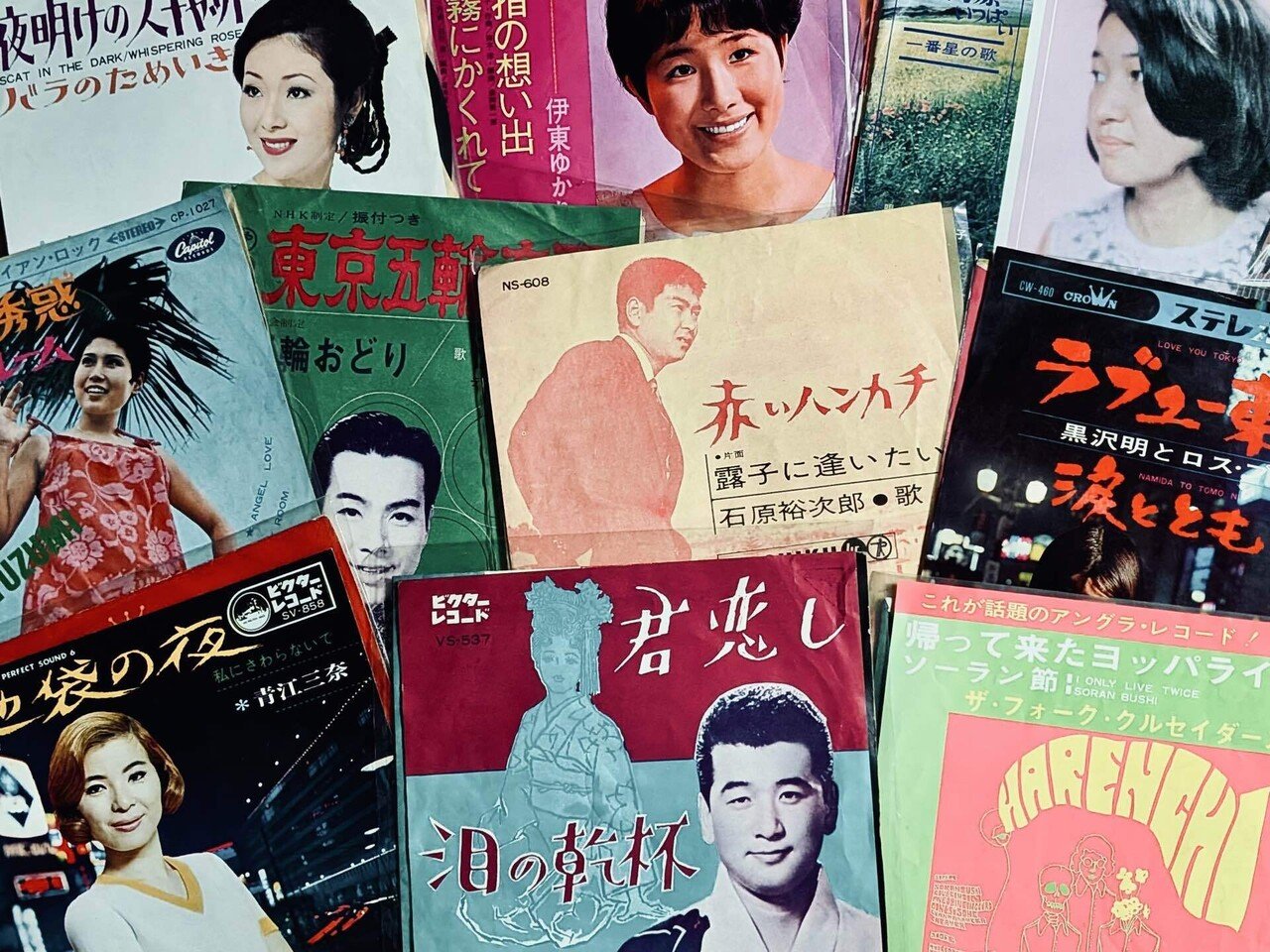 懐古・昭和歌謡 1〜13 昭和歌謡名曲ランキング 60年代編」私的ベスト30｜やせのもじゃお