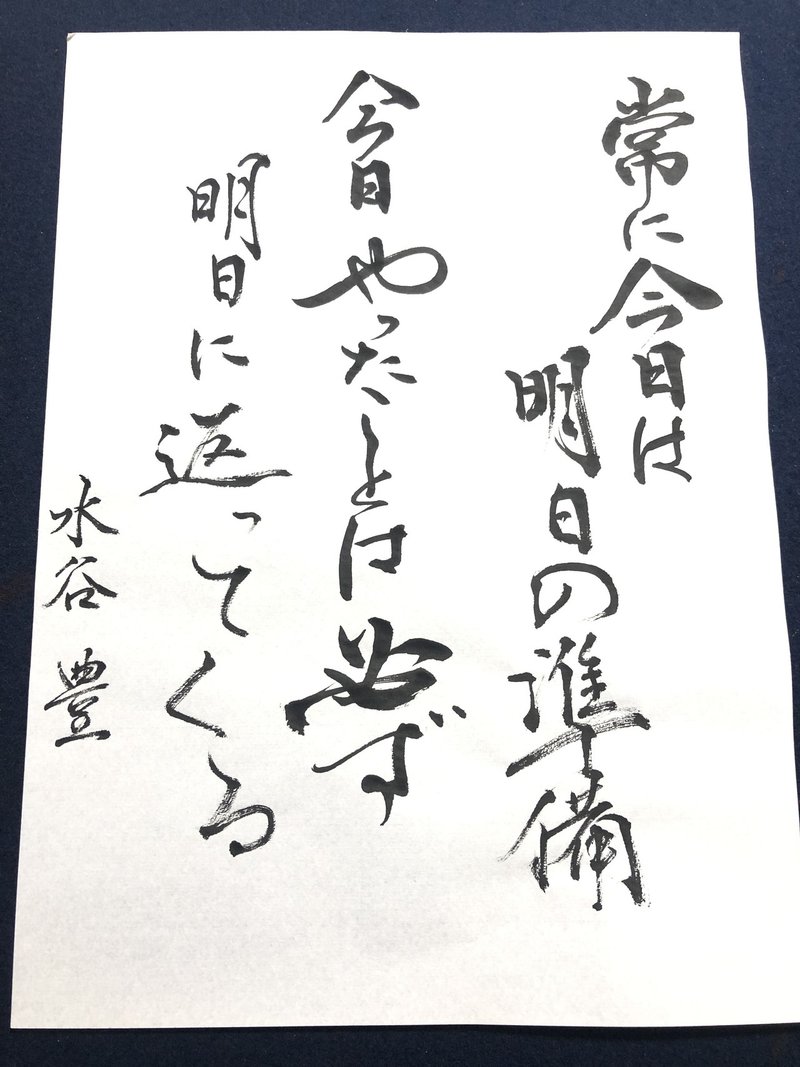 Kangnasibmskas 別れ の 言葉 名言 別れ の 言葉 名言 英語 Kangnasibmskas 別れ の 言葉 名言 別れ の 言葉 名言 英語