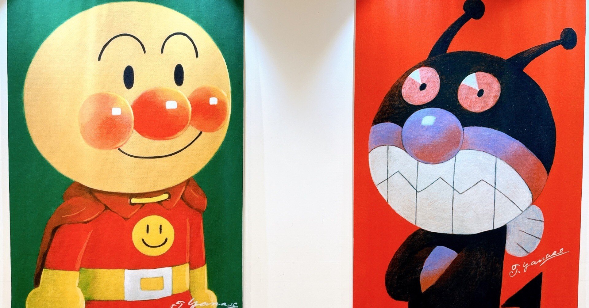 やなせたかし展に行った話｜Haruka