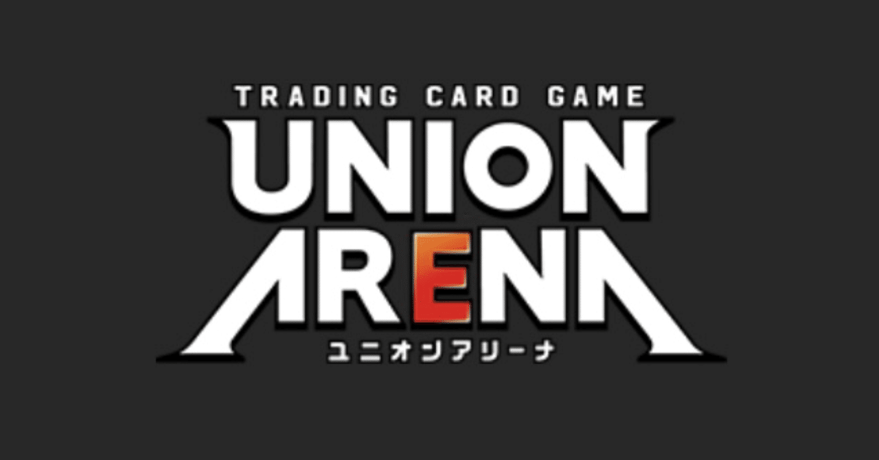UNION ARENA(ユニオンアリーナ) Xiao UNION ARENA(ユニオンアリーナ) Xiao ユニオンアリーナ｜UNION ARENA