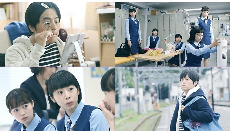 ほっこり日常 ふとした狂気 映画 架空ol日記 重ねおり Note ほっこり日常 ふとした狂気 映画 架空ol日記 重ねおり Note