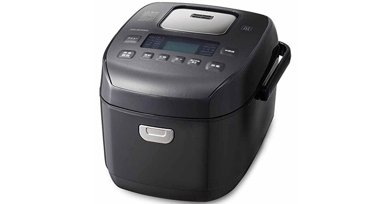 アイリスオーヤマ 炊飯器 圧力IH 5.5合 50銘柄炊き分け機能 極厚