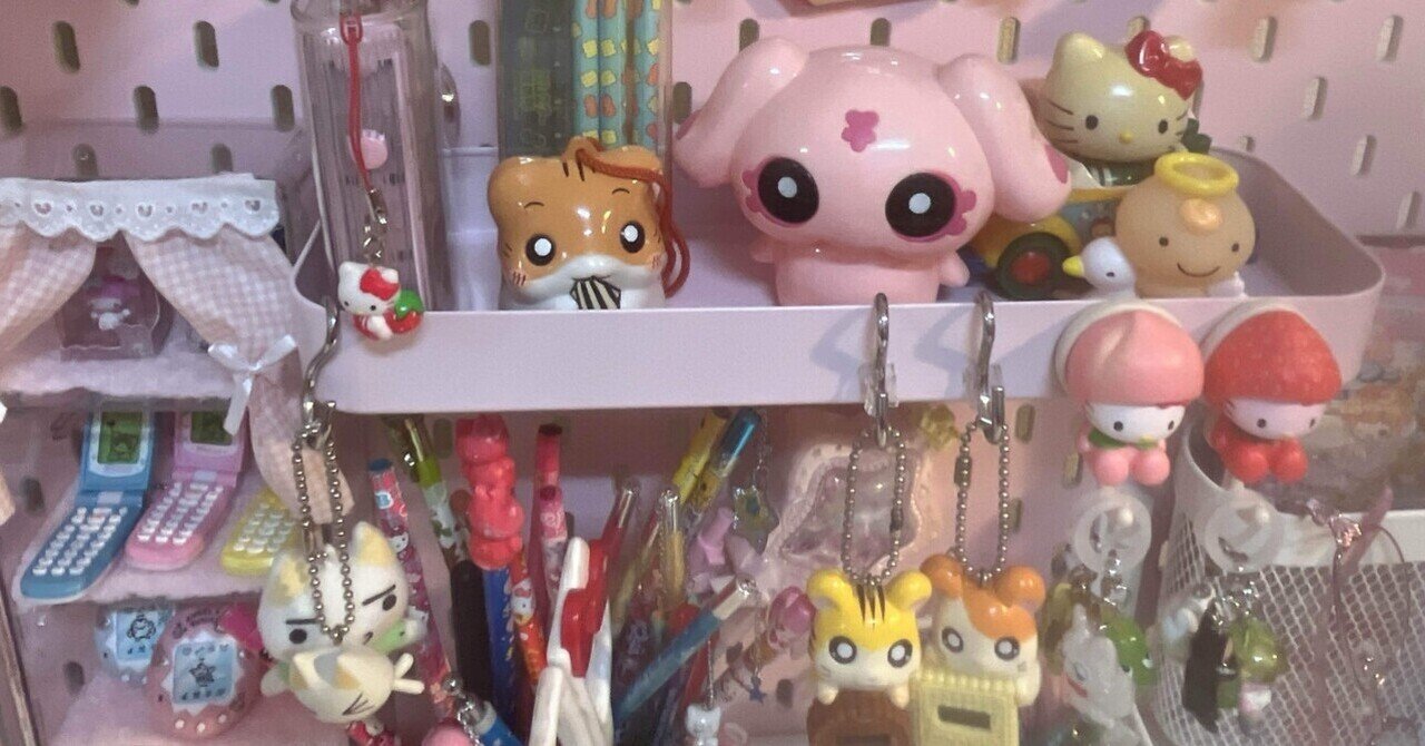 平成1桁ガチババア】かつてのキラキラ平成女児達がXで殴りあっている件