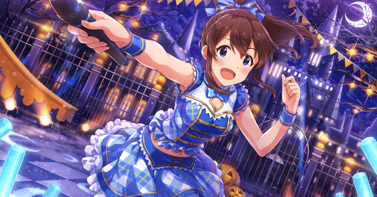 佐竹美奈子というアイドル ととから Note
