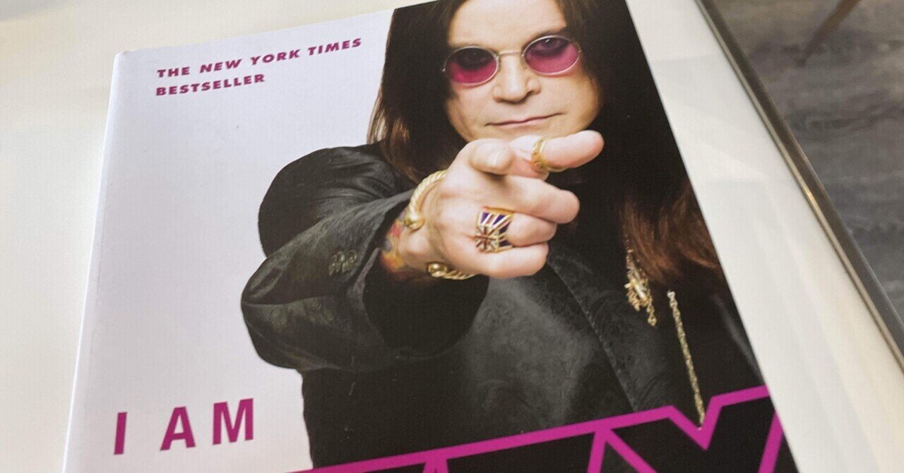 アイ・アム・オジー　I AM OZZY　自伝　新品未開封 アイ・アム・オジー オジー・オズボーン自伝 | オジー