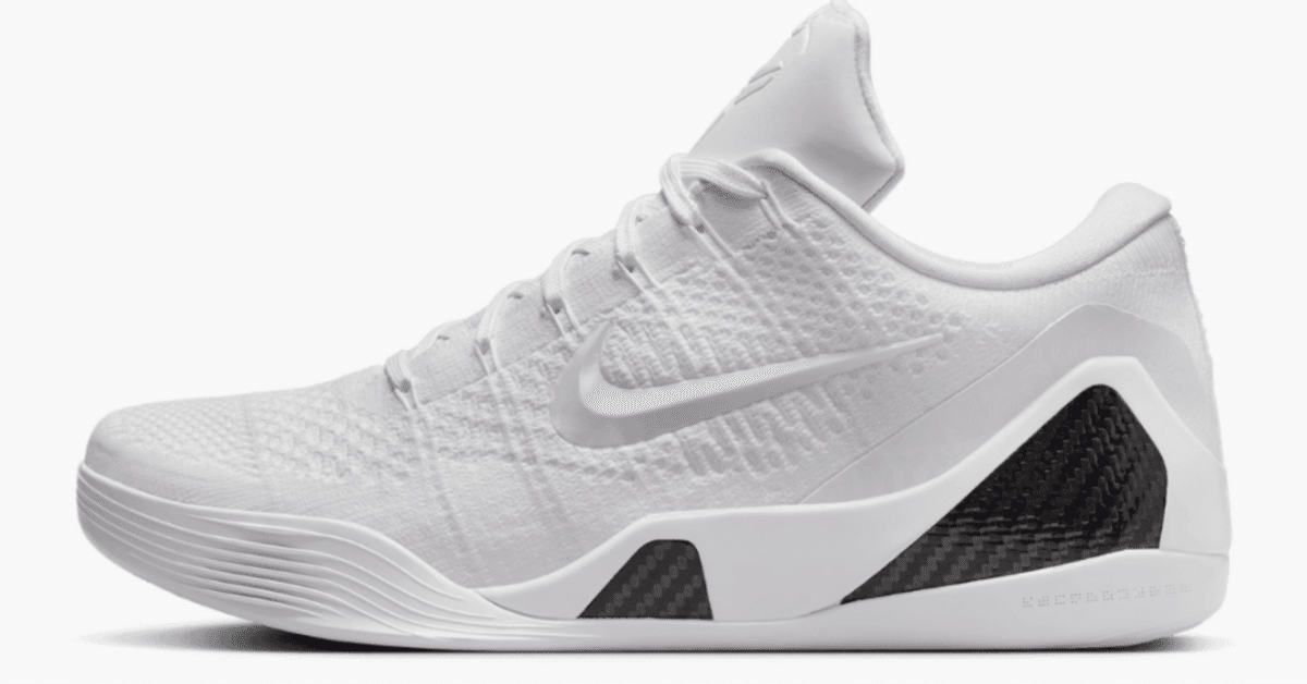 Nike Kobe 9 Elite Low Protro レビュー〜史上最高レベルの
