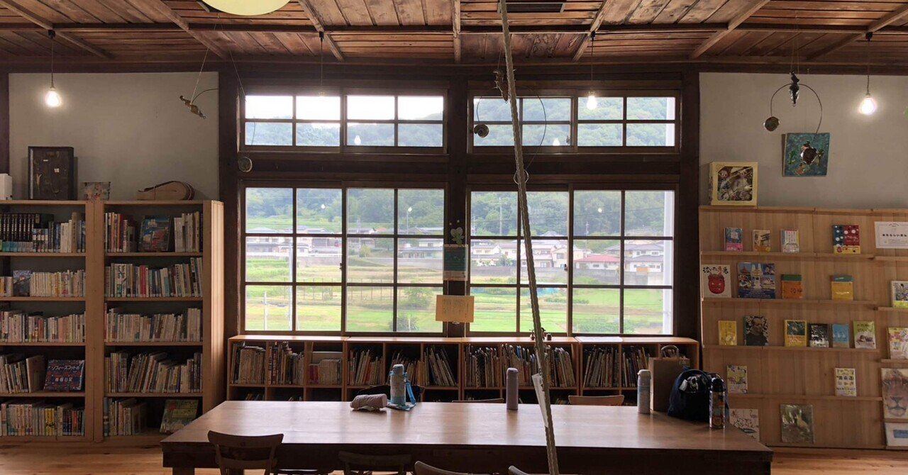 architecture】子ども図書館 ほたる｜small design