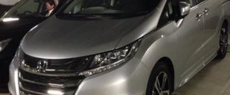 オデッセイ アブソルート 7人乗り Kamelife Note