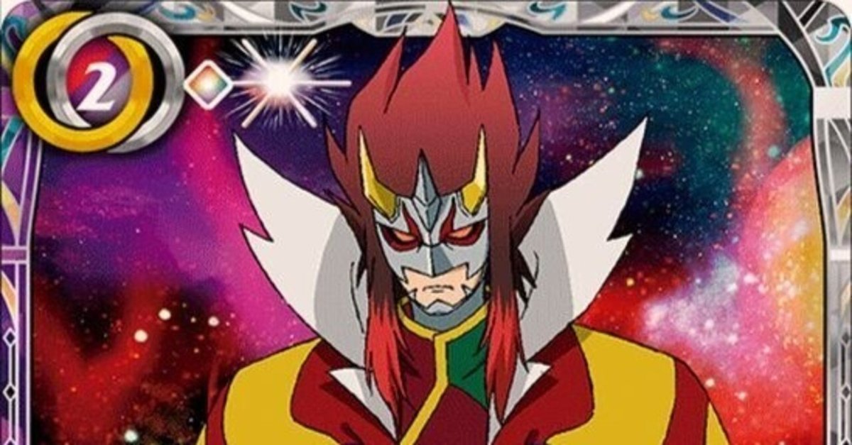 漫画 撃覇スペシャル 野獣光臨編