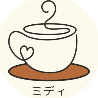 ミディ