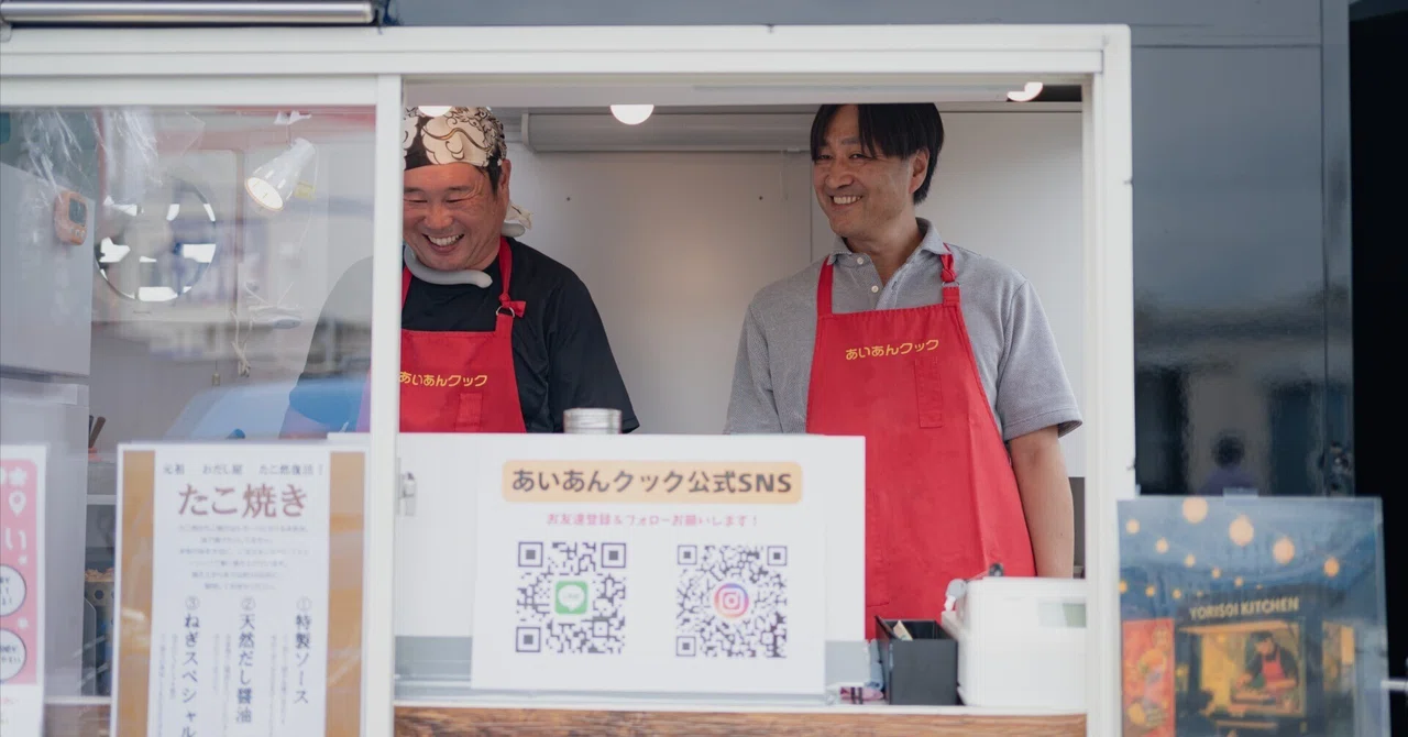 Experience a food truck business before you hesitate! Is it cramped? Is ...