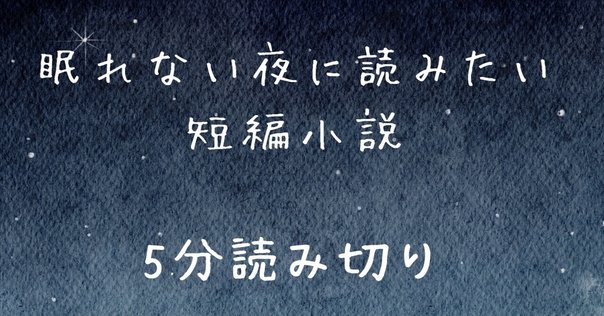 忘れがたき私的名作漫画 『パーム シリーズ』｜Hal