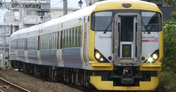 ２５１系スーパービュー踊り子特急形電車 引退せまる251系特急形電車 「スーパービュー踊り子」として東京