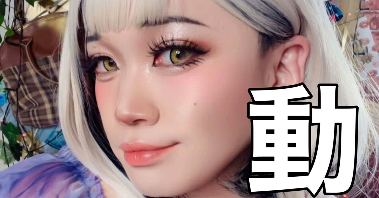 あまり考えずに動いた方が良いワケ。｜たろちゃん