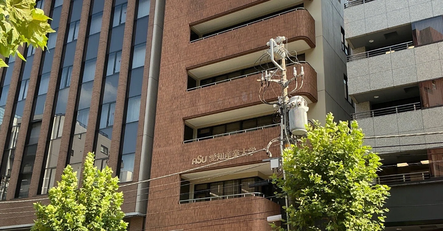 スクーリング｜愛知産業大学通信教育部建築学科｜note