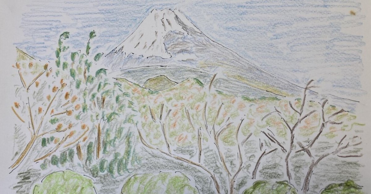 田辺　三重松　素描(デッサン画)箱根の富士 絵画 田辺三重松 風景 | 絵画など美術品の販売と買取 | 東京・銀座