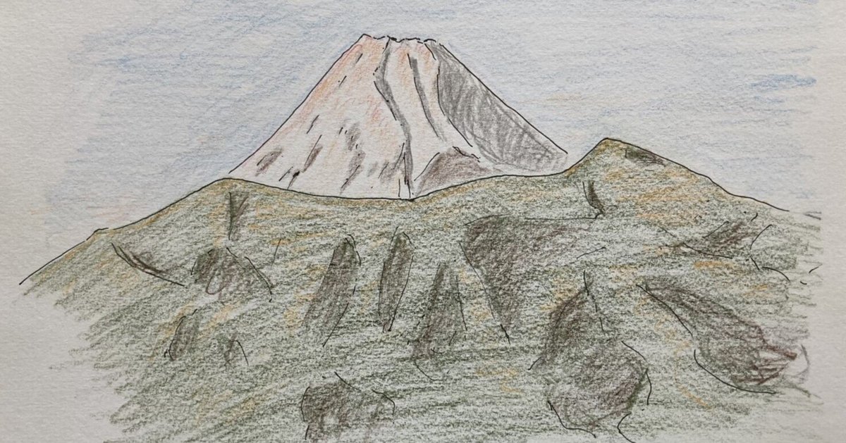 富士山スケッチ⑰】沼津（千本浜公園・香貫山）・金目川・南