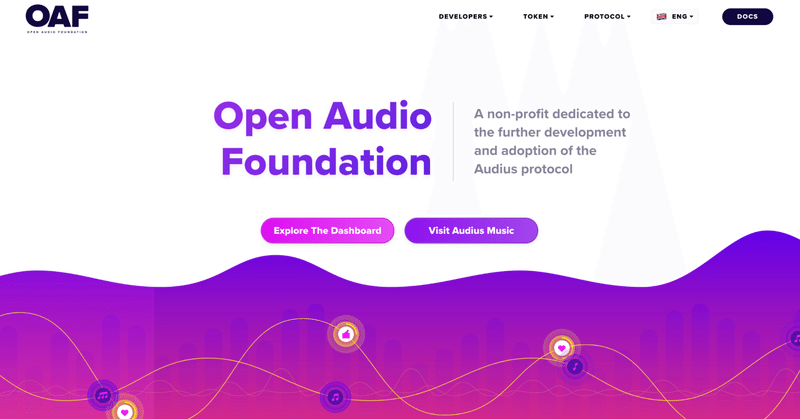 Spotifyの次はこれ?注目の分散型プラットフォームAudius