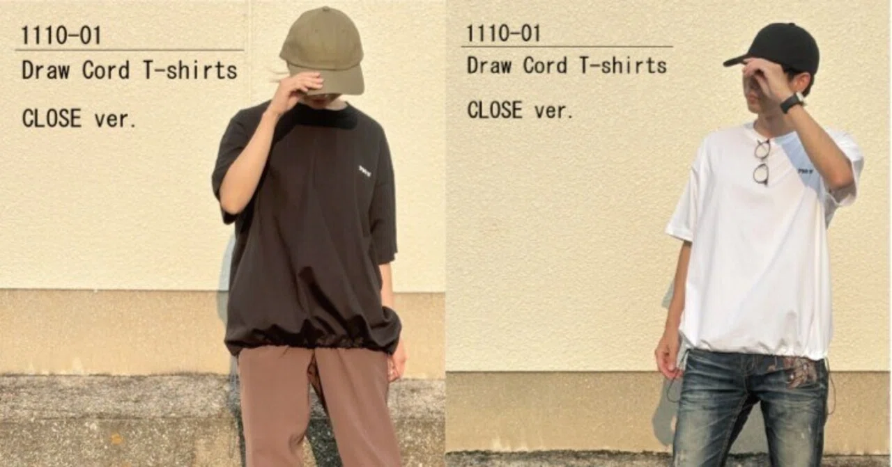 新作「ドローコードTシャツ」にオリジナル刺繍を入れて1枚最安1,500円 