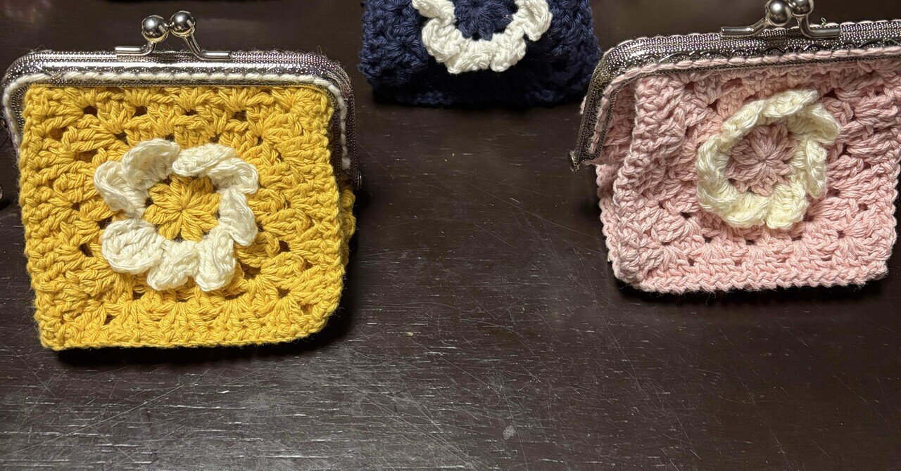 【ハンドメイド】超BIGサイズ　刺し子とパッチワークのフラットポーチ　和柄 ハンドメイド】超BIGサイズ 刺し子とパッチワークのフラット