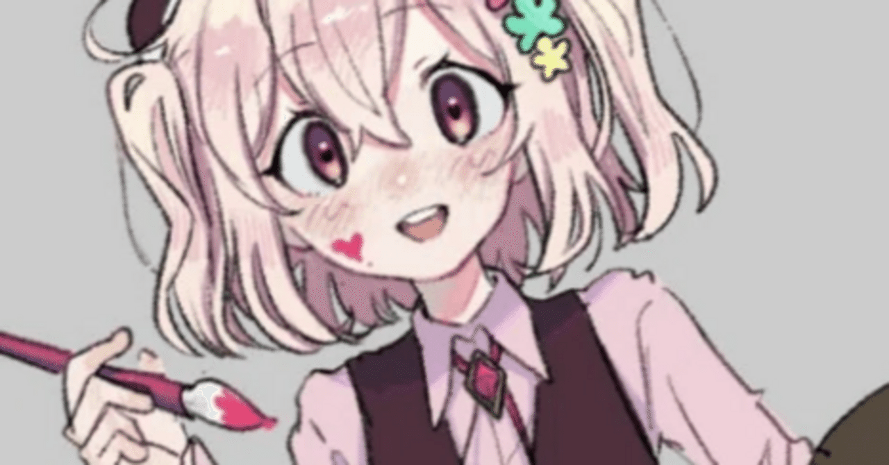 momone - asteroid (ric3show3r 