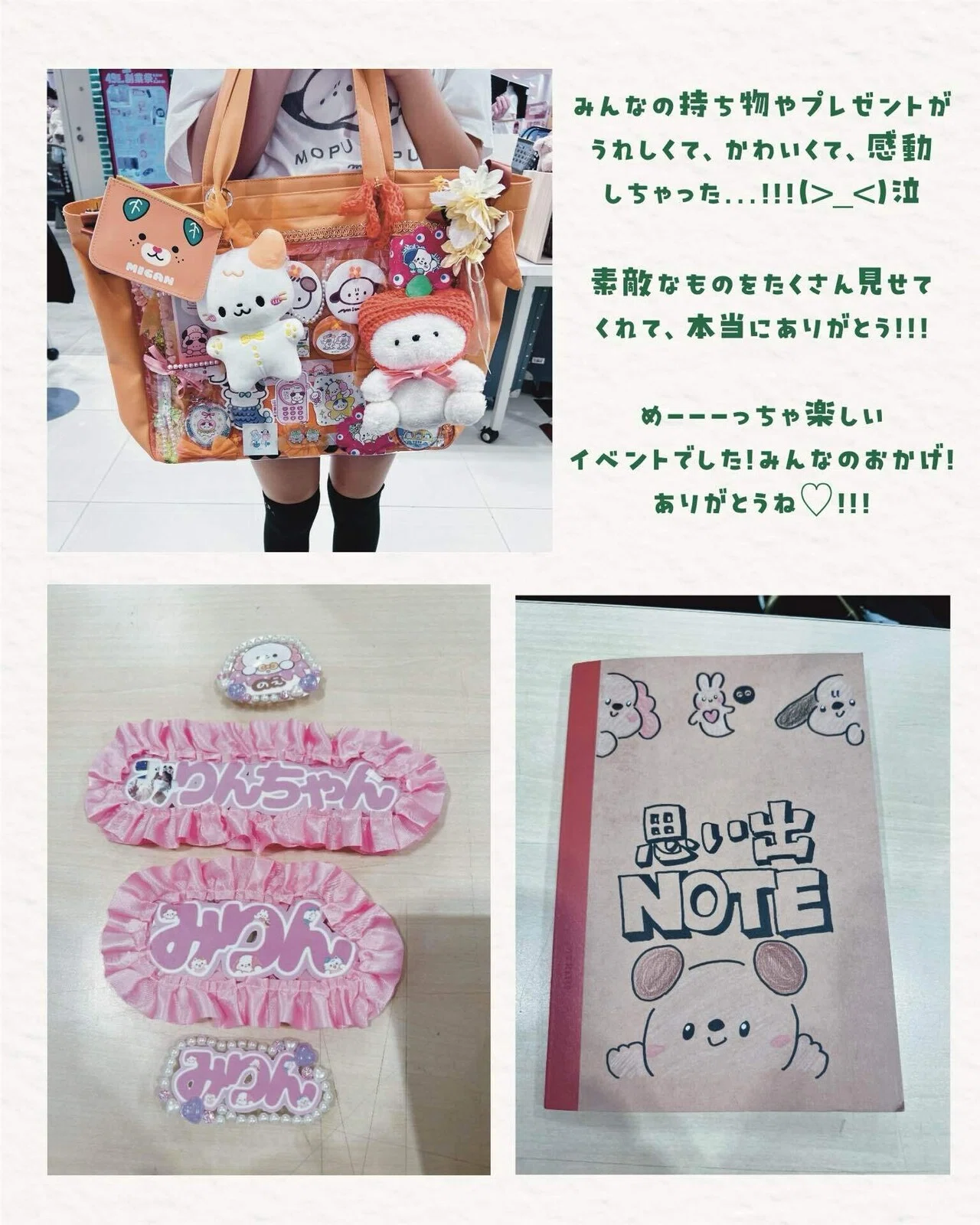 We held a signing event at Hands Umeda!｜みりん🙈🌷