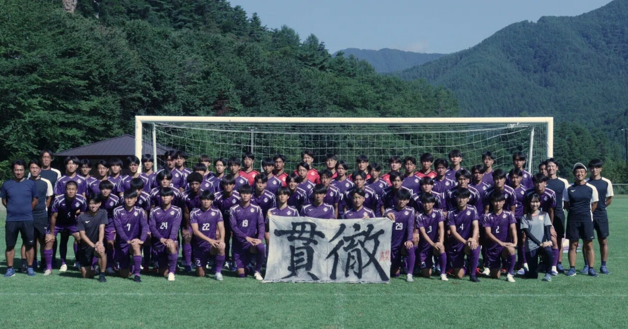川上村合宿 後編【2025.8.25,26】｜明治大学体育会サッカー部