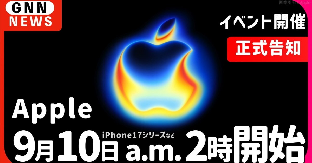Apple社 カタログ 86年〜95年 Apple started here! Apple II - YouTube