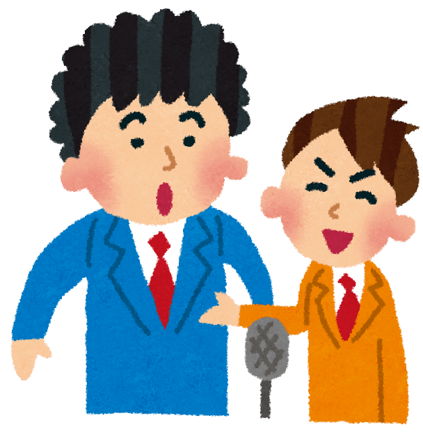 今の芸人って本当に面白いの 棗 Note 今の芸人って本当に面白いの 棗 Note