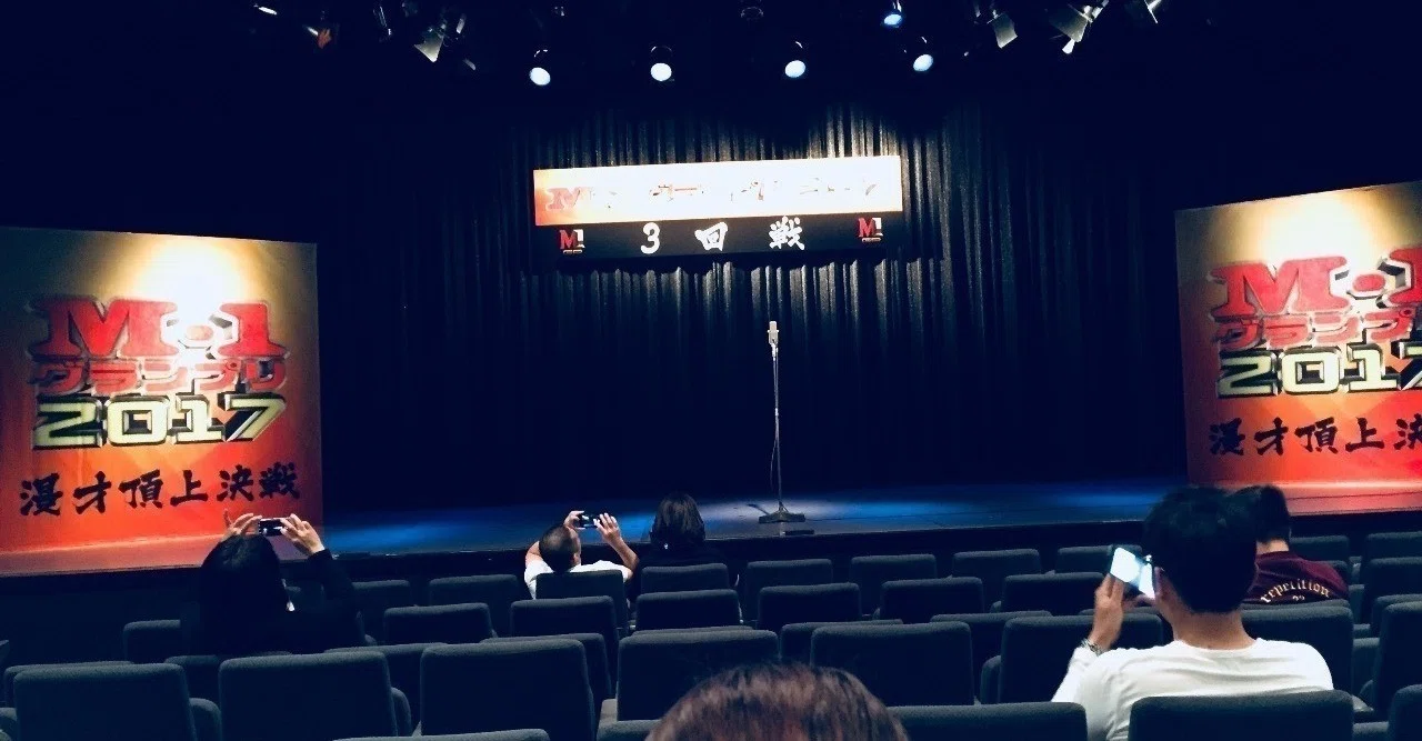 nsc 学費