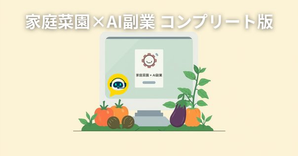 開放マクロ経済分析   /日本評論社/松本直樹（単行本） 開放マクロ経済分析 /日本評論社/松本直樹（単行本） 開放マクロ