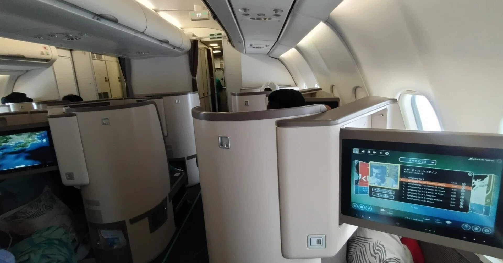 ブラックフライデーも狙い目：スリランカ航空のビジネスクラス｜KIRCO