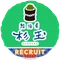【鮨 酒 肴🟢杉玉】SUGIDAMAGAZINE 【採用・公式】