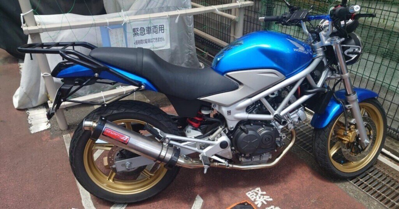 ホンダ VTR250 カスタム車両 HONDA VTR Customized Concept ： - バイク車両インプレ・解説