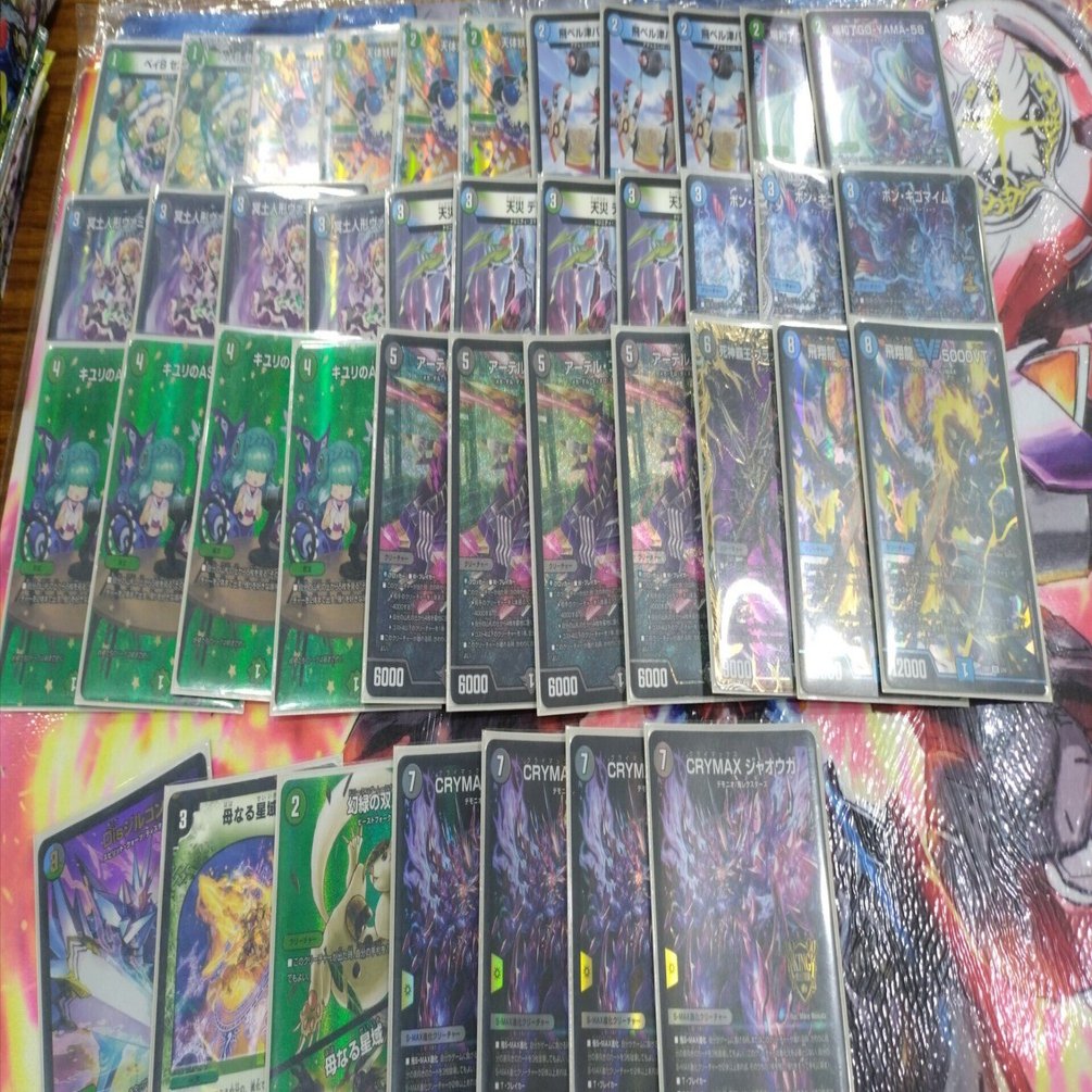 超CSレポート｜ソフラン