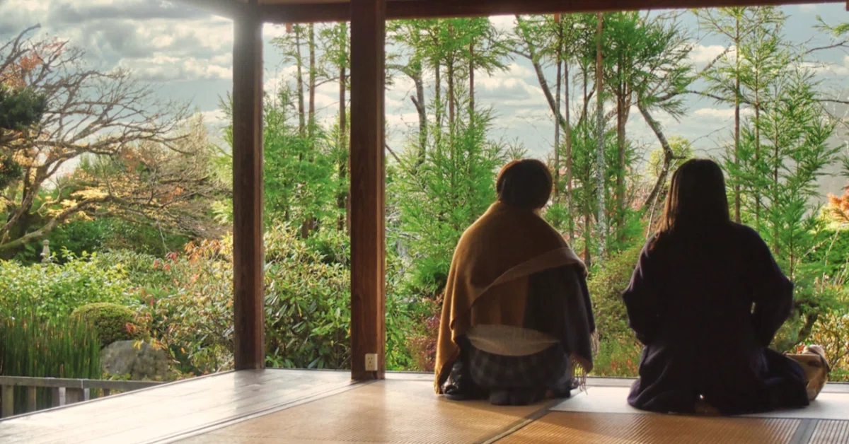 🌿 EM Bacteria, Tatami, and Brain Science ― The Miraculous Space Hidden ...