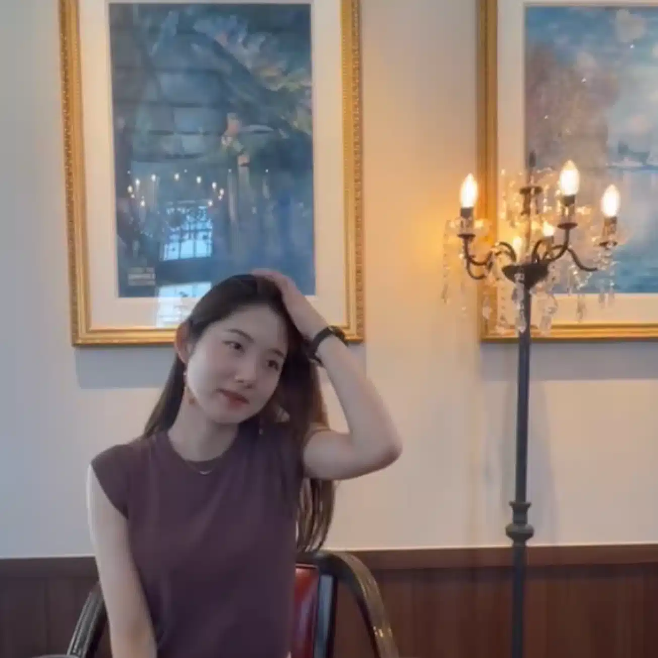 ayu