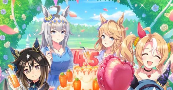 ウマ娘 シンデレラグレイ 先行上映会&トークショー 来場者特典 ミニ応援タオル ウマ娘 シンデレラグレイ 先行上映会 来場者特典 オグリキャップ