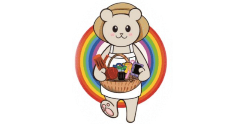 高野口マルシェのキャラクター『まるベア』