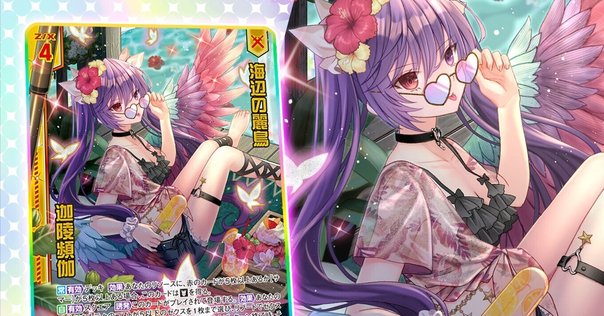 ムメイ1ショットも環境か!? ホロライブ門ストブ【構築雑記】｜しむ