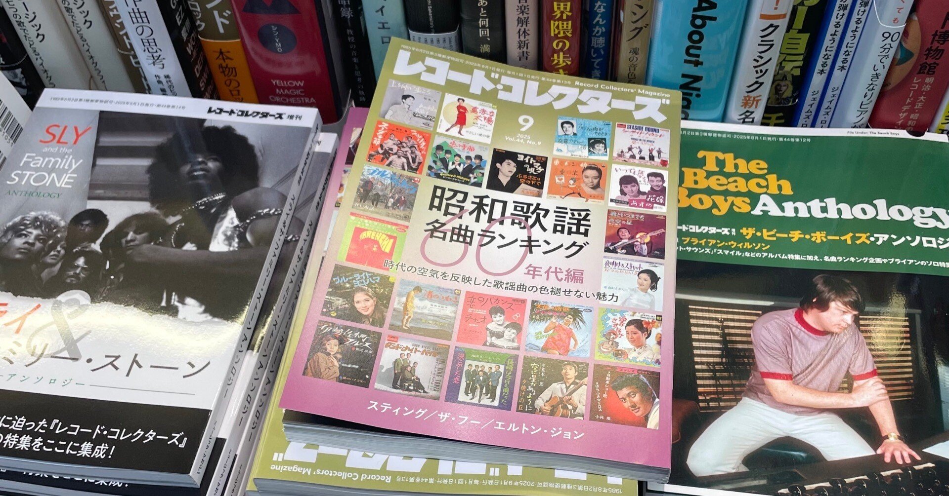 昭和ドキュメンタリー【１箱】大量　RF0221-9　レコード　天皇陛下 昭和ドキュメンタリー【1箱】大量 RF0221-9 レコード 天皇陛下