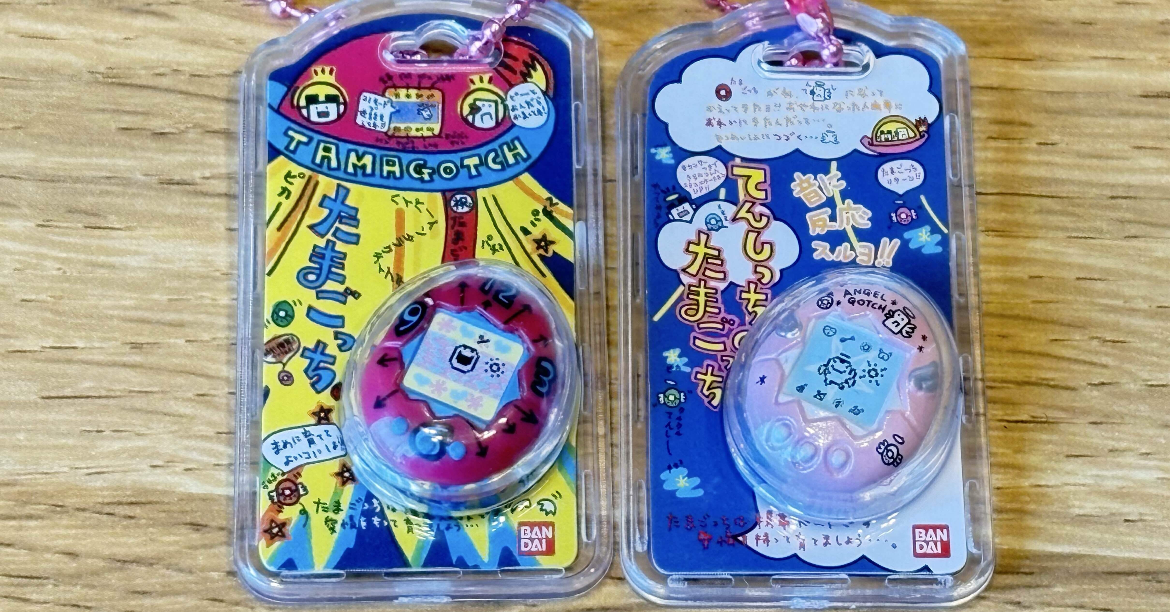 POPな時代に生まれ落ちて｜まえだえま