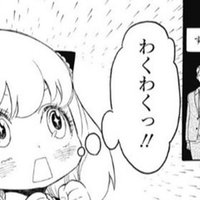 暗殺教室って意外と名言だらけじゃないかと気づいちゃった件 こじまざか46 Note 暗殺教室って意外と名言だらけじゃないかと気づいちゃった件 こじまざか46 Note