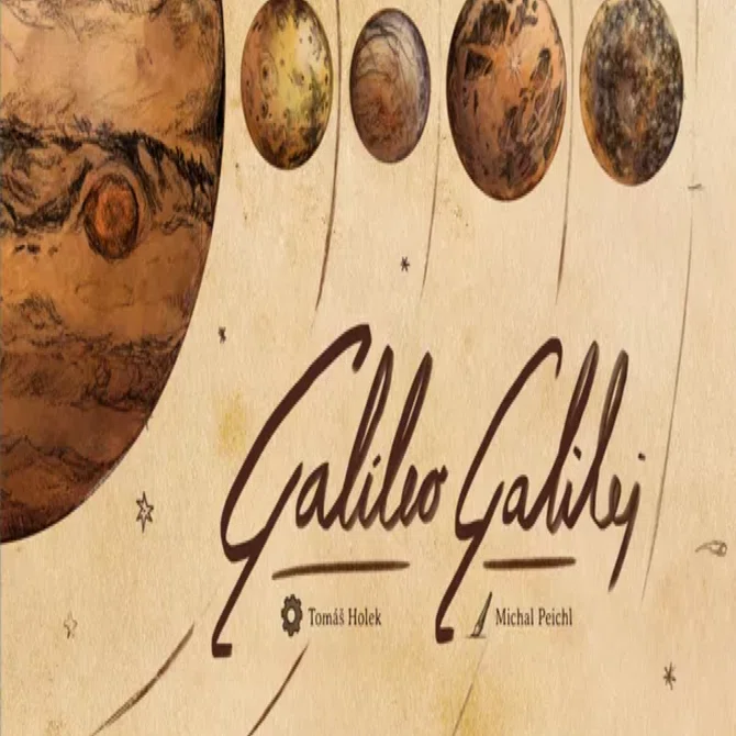 Galileo Galilei（ガリレオガリレイ） / BLUE デザイナー・ダイアリー：「ガリレオ・ガリレイ」(Designer Diary