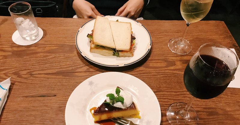 私たちだけの秘密 を共有させてくれるから 料理はいい うえまつ Note 私たちだけの秘密 を共有させてくれるから 料理はいい うえまつ Note