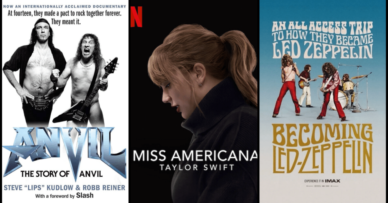 アート・デザイン・音楽 Uncredited: Opening Titles in Movies アート・デザイン・音楽 Uncredited: Opening Titles in Movies